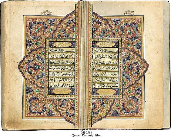 Kashmir's inscription odyssey 